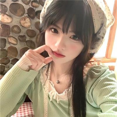 鬼妹